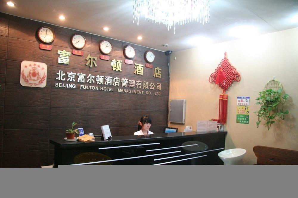 Fulton Hotel Peking Exterior foto
